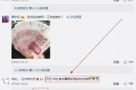 高港讨债公司如何把握上门催款的时机